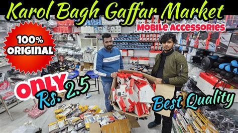 gaffar stores.